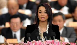 中国女富豪排行榜